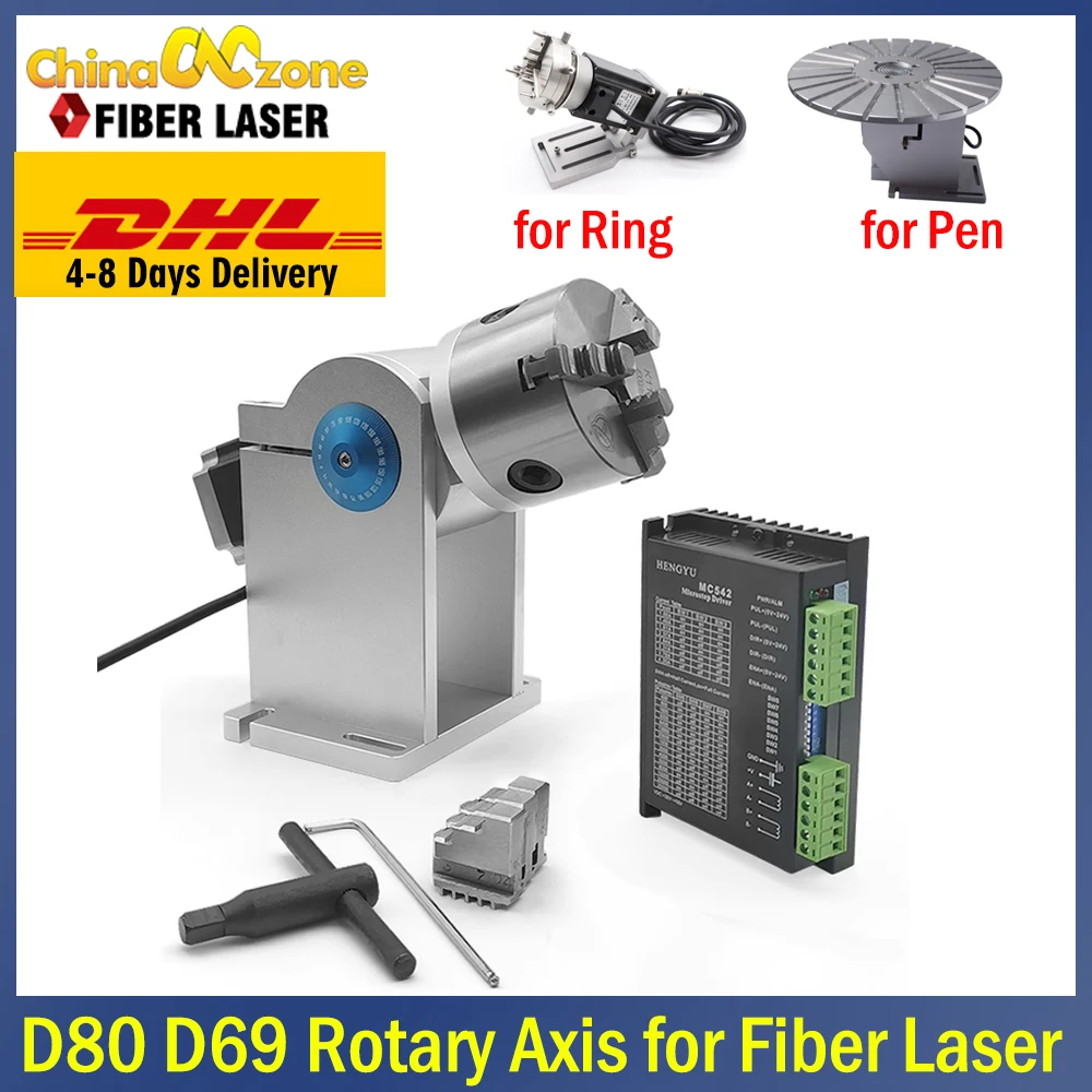 Rotary Device Diameter 80 mm Rotary Axis D69 Ring Rotary Axis for Fiber