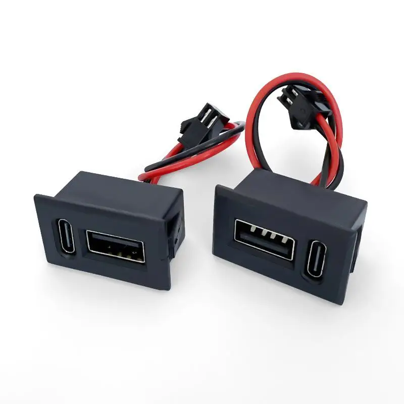 【USB 여성용 베이스 타입-C 이중층 소켓 램프 충전 소켓 전원 휴대폰 소켓(케이블 커넥터 포함)】