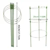 Climbing Plant Trellis Pot Plants Support Frame Trellis Climbing DIY Flower Vines Stand Garden Tomato Support Cages Flowers 4