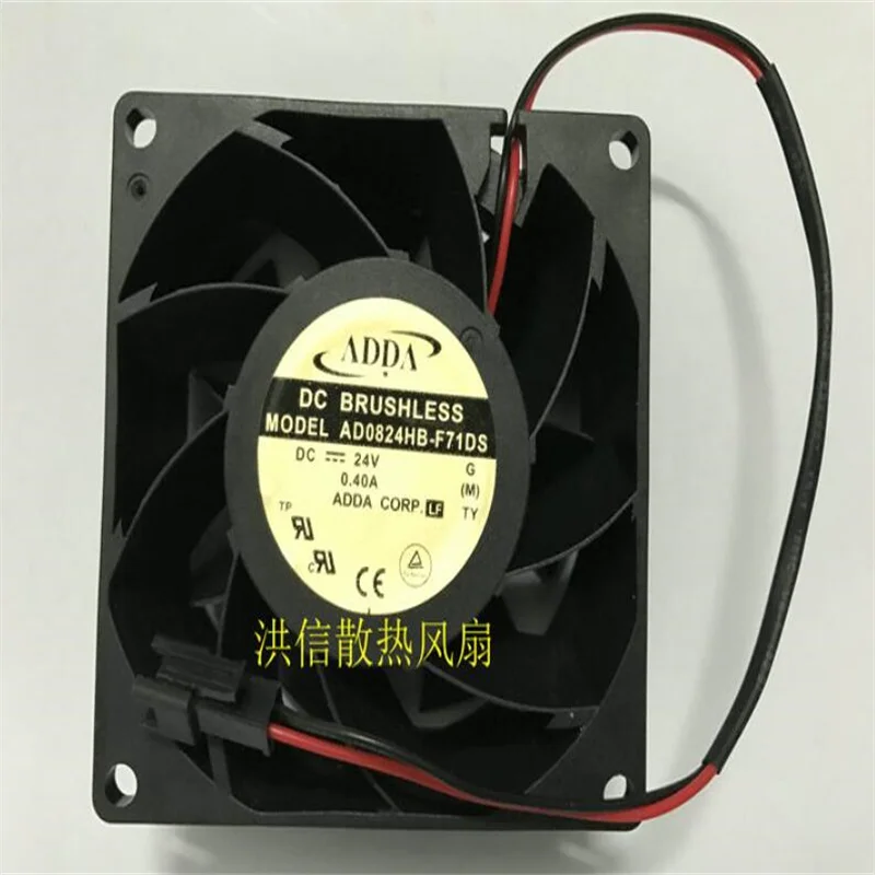 

ADDA 8038 AD0824HB-F71DS DC24V 0.40A двухпроводной инверторный охлаждающий вентилятор