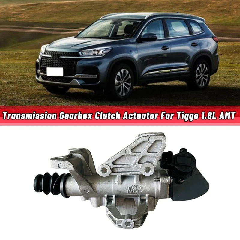 

Привод сцепления коробки передач для Chery Tiggo 1.8L AMT 519EHA-1707018