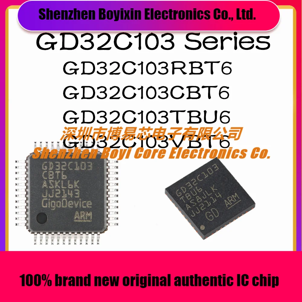 

GD32C103RBT6 GD32C103CBT6 GD32C103TBU6 GD32C103VBT6 ARM Cortex-M4 120MHz Flash memory: 128KB RAM: 32KB Single-chip (MCU/MPU/SOC)