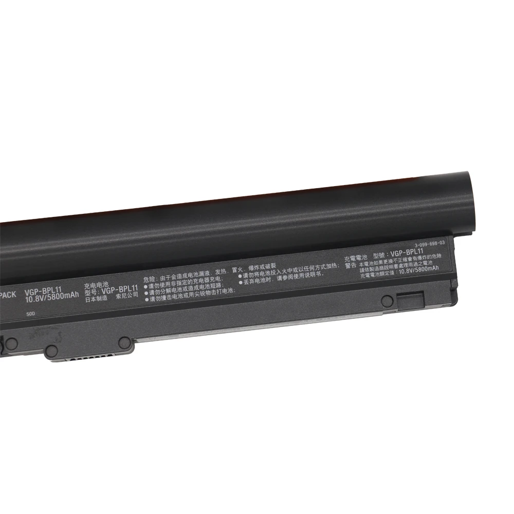 Nova Bateria Original para Sony Vaio Vgp-bps11 Vgp-bpl11 Vgp-bpx11 Bps11 Vgn-tz121 Tz92s Vgn-tz11 Shuozb Vgn-tz13 10.8v 5800mah - Imagem 5