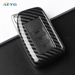 Premium Carbon Fiber Car Key Case Cover (Carbon 3A)
