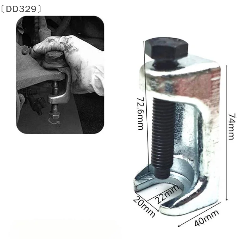〔DD329〕20mm Ball Joint Separator Tie Rod End Puller Pitman Arm Puller Steel Splitter Removal Tool Auto Repair Tool Hand Tool