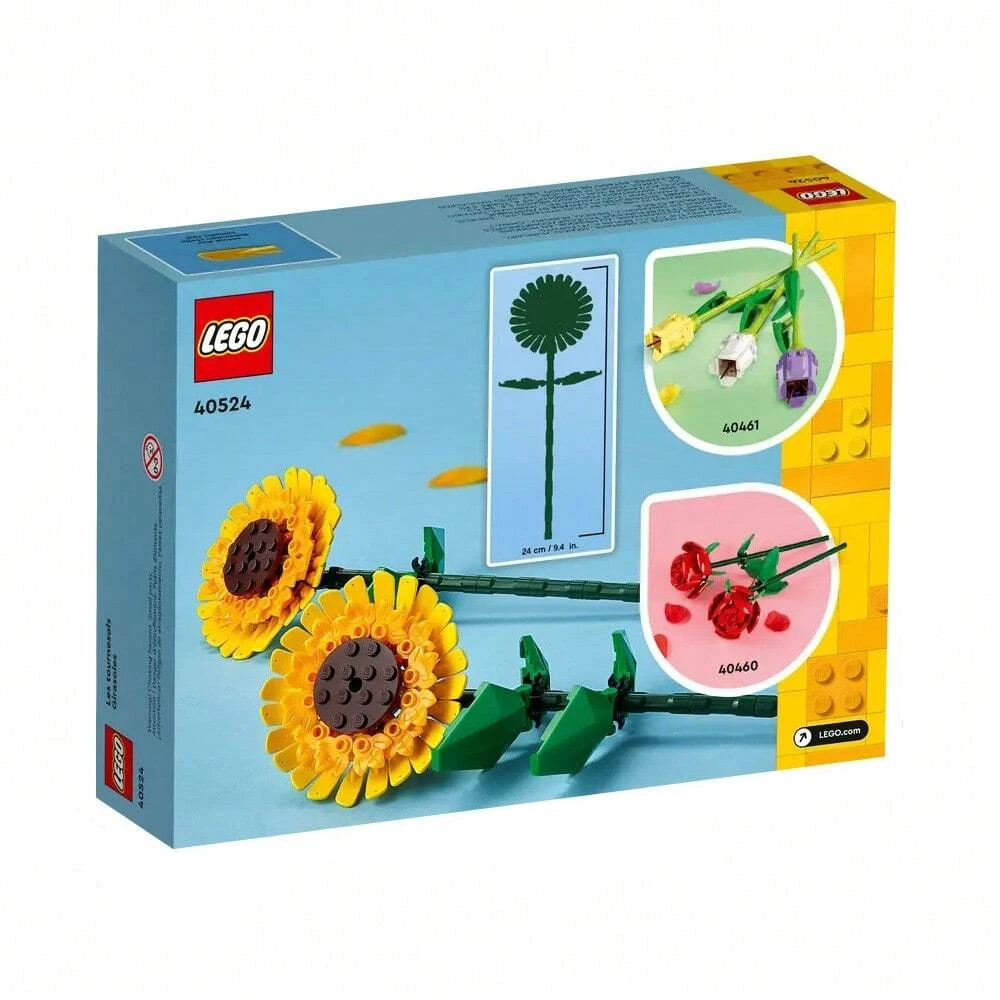 梅花55 LEGO 40524 Sunflowers | Brickset