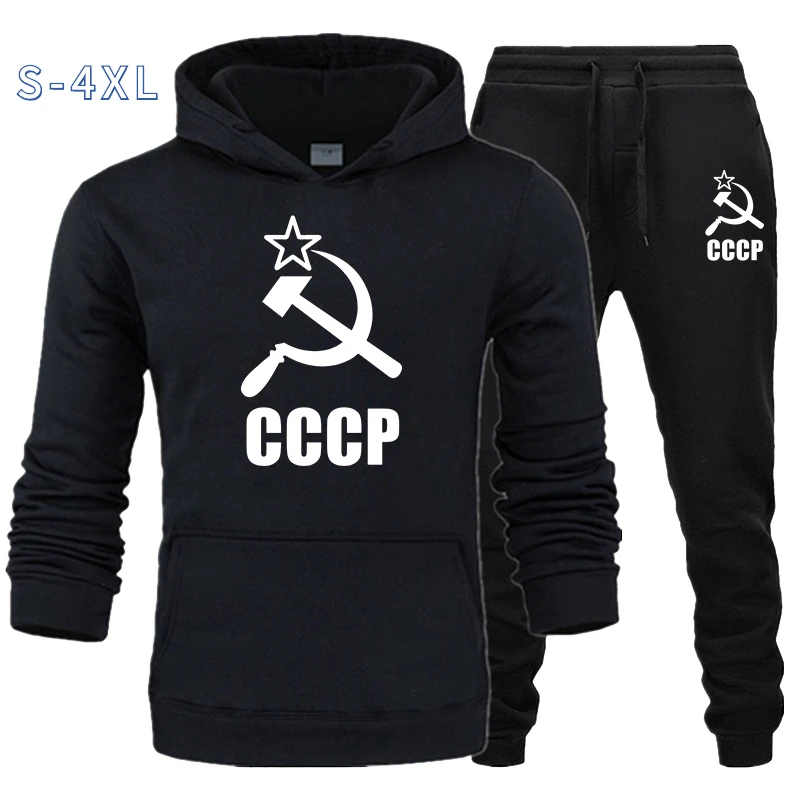 

Мужской спортивный костюм CCCP, самый популярный тренировочный костюм, толстовки и спортивные штаны, высококачественный Повседневный Спортивный костюм на осень и зиму