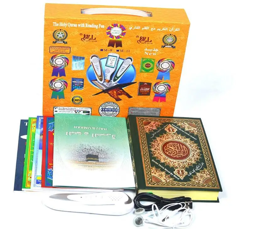 Muslim Quran Player Set Read Pen Book with Translations and Arabic Reciter Voice for Muslim Digital Qur'an 