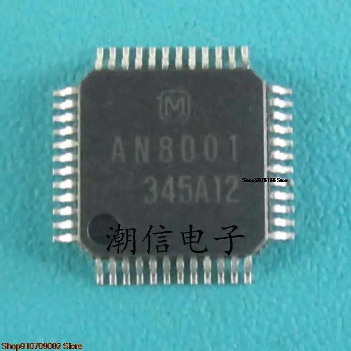 

5pieces AN8001QFP-48 original new in stock