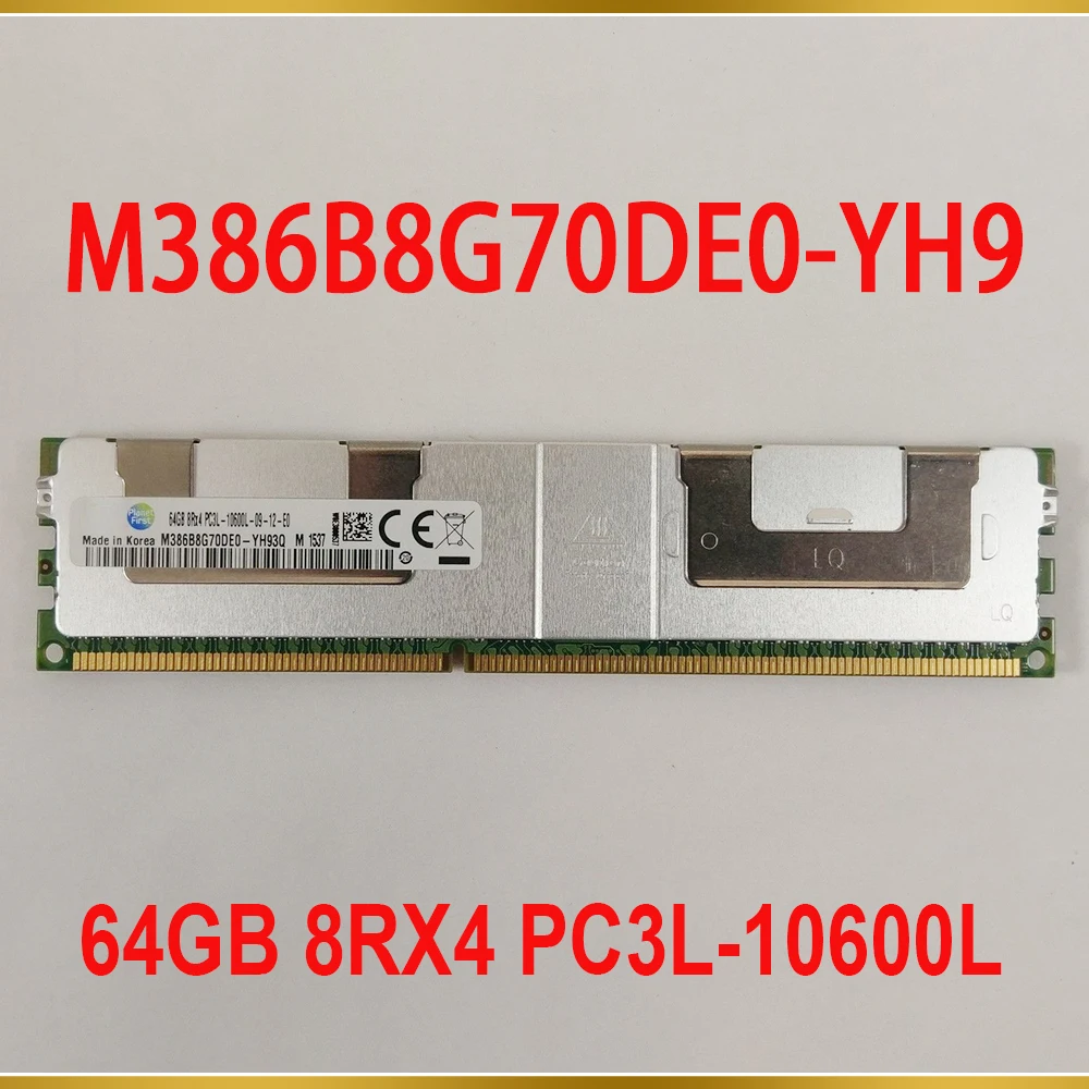 1Pcs For Samsung 64GB 8RX4 PC3L 10600L 1333 DDR3L Server Memory M386B8G70DE0 YH9 M386B8G70DE0 YH93Q