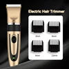 Electric Hair Trimmer Shaver Home Trimmers Men Hair Clipper Professional Rechargeable Shavers Barber hair Cutting Machine 1