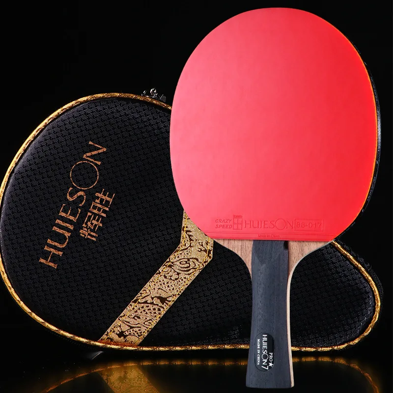 

Huieson Walnut Surface 7 Star Table Tennis Racket 5 Plywood+2 Ply Inner Carbon Ping Pong Paddle for Beginner Players