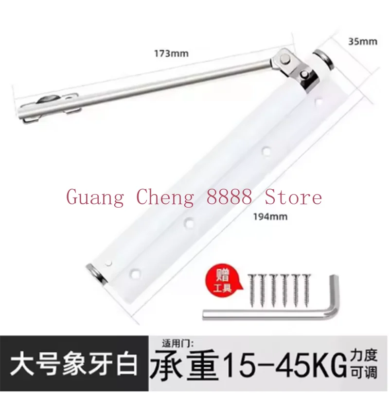 1pcSimple Door Closer Invisible Light Automatic Stainless Steel Spring Fire Accessories