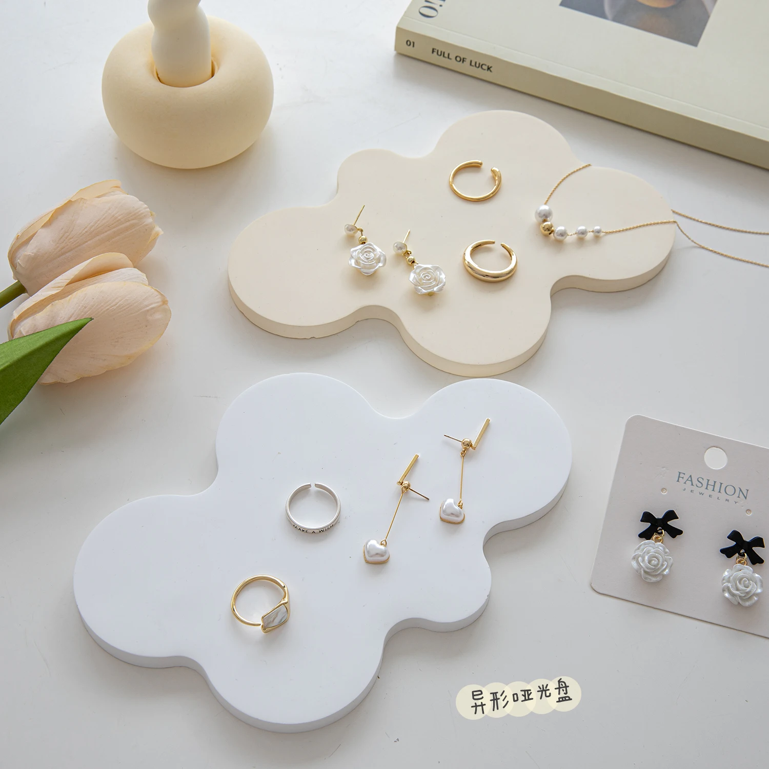 

INS Cream Color Irregular Storage Tray Photo Props Photography Background Shaped Plaster Tray Jewelry Decorative Props