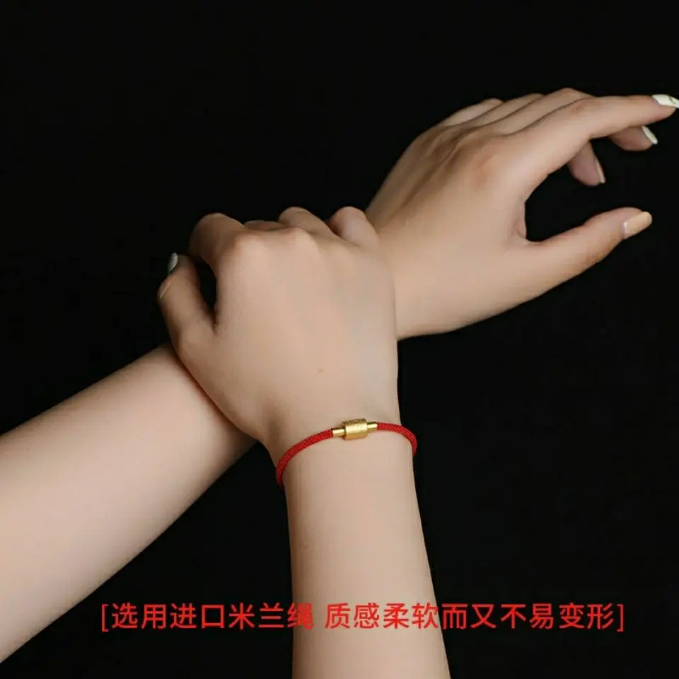Fuqimanman2020 2025 New Yea Of Snake Bacelet Adjustable