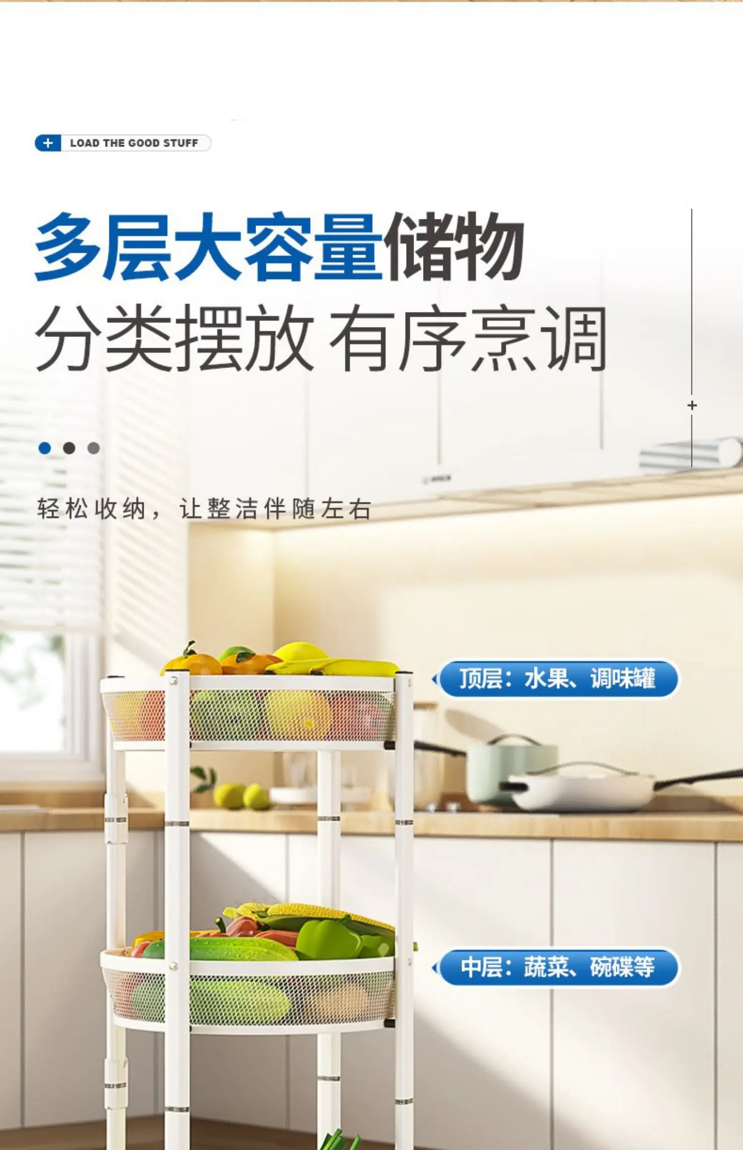 Foldable Storage Rack Round Rotatable Mobile Snack Organizer Trolley Bathroom Storage Shelf Home Appliance Kitchen Rack Storage Organizer