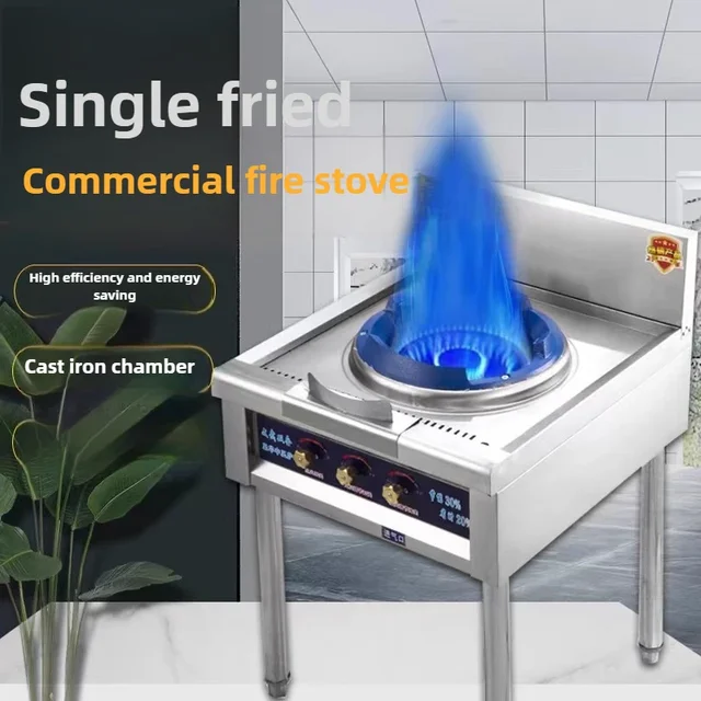 Home Fierce Fire Stove Stainless Steel Liquefied Gas Cooktop Commercial Energy-saving Wok Gas Burner with Flameout Protection