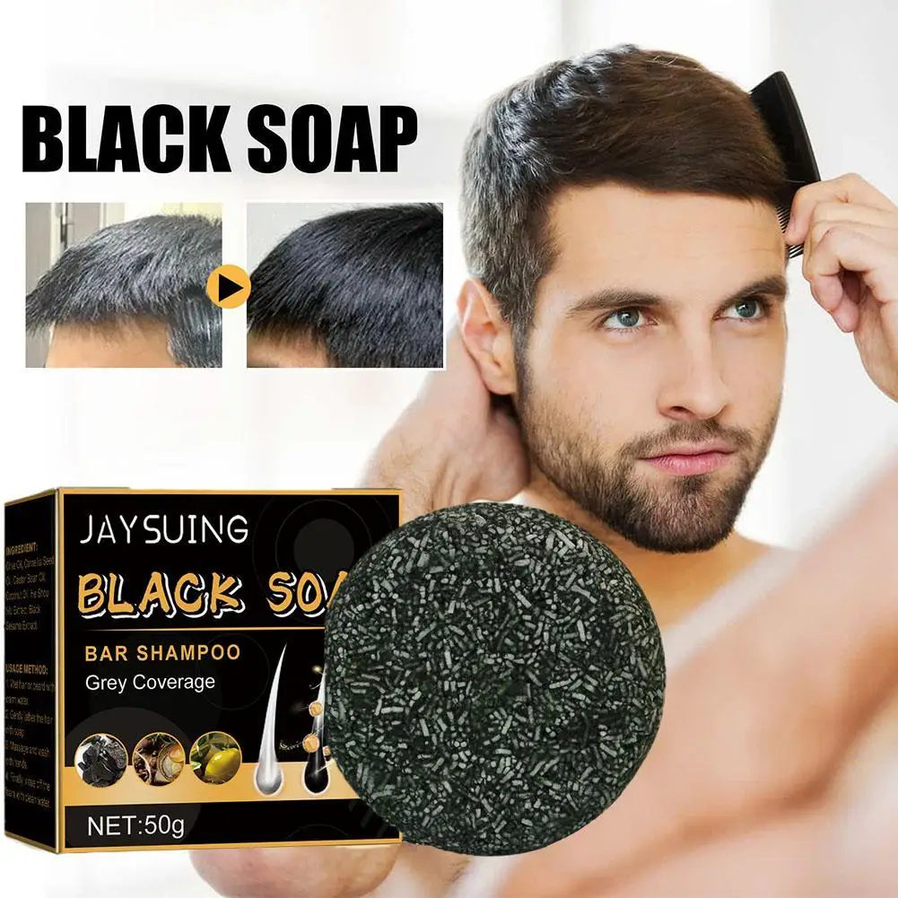 50gSoapHairDarkeningShampooBarRepairGrayWhiteHairColorDye
