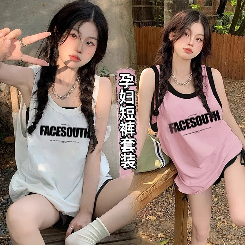 Summer Pregnant Woman Cotton Clothes Set Sleeveless Tank Top Drawstring Waist Shorts Maternity Pants Set Lounge Two-Piece