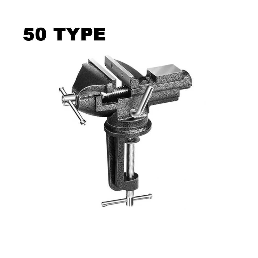 

Bench Vice Vice Machine Clamp 50 To 80Type Cast Steel Easy Installation Long Lasting Durability Wide Applications