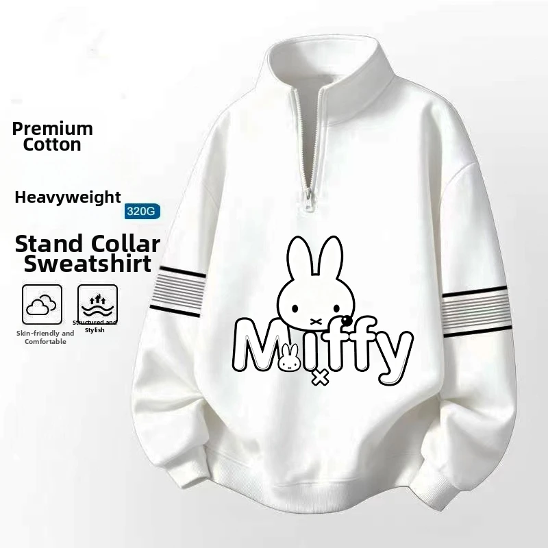 S9b49071a263344369b51bf3c29f04053a - Miffy Merch