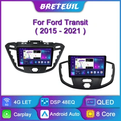 Autoradio Android pour Ford Tourneo bt1 I ATIC 2012 2013 2014 2015 2016 2017 2018 2019 2020 2021, Navigation GPS, Écran Tactile, DSP, Stéréo