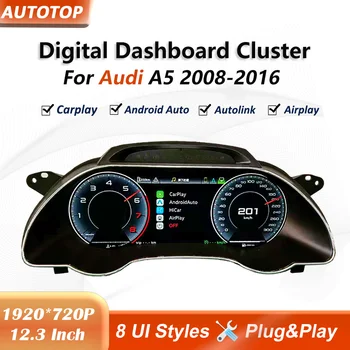 Panel de instrumentos digital Linux de 12.3 pulgadas para Audi A5 S5 RS5 2008-2016, velocímetro, cabina virtual, CarPlay, Android Auto. 1