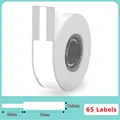 White cable