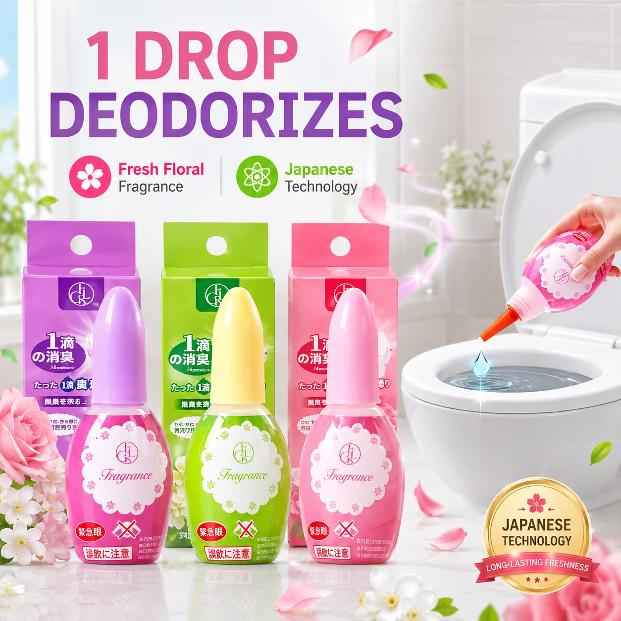 Deodorante Liquido Yuan da 20ml, Profumo per WC, Aromaterapia per Interni, Deodorante per Ambienti per Eliminare gli Odori