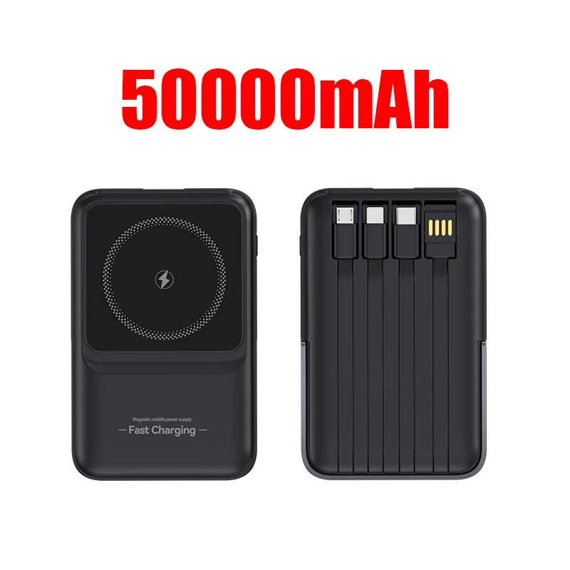 Black 50000mAh
