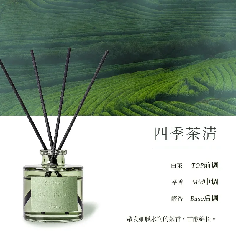 Home rattan flameless essential oil diffuser dry flower gardenia essential oil fragrant flower perfume air freshener
