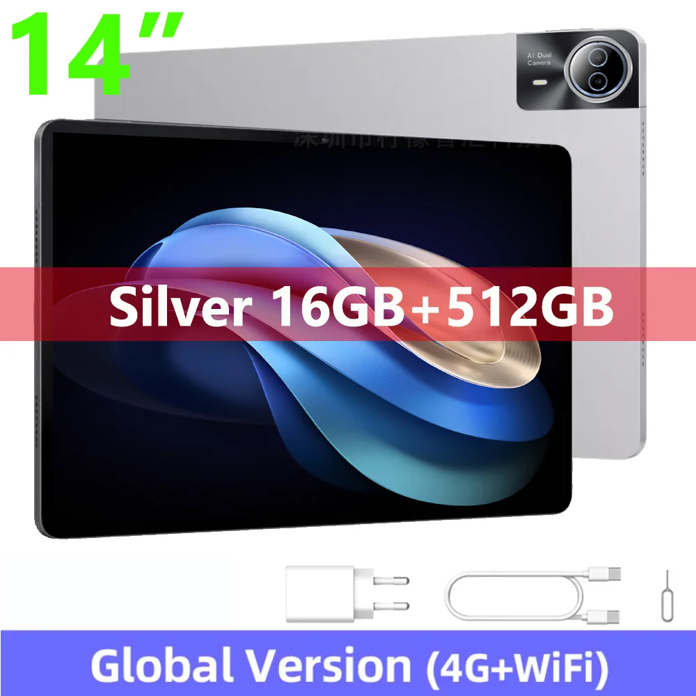 Silver 16GB 512GB