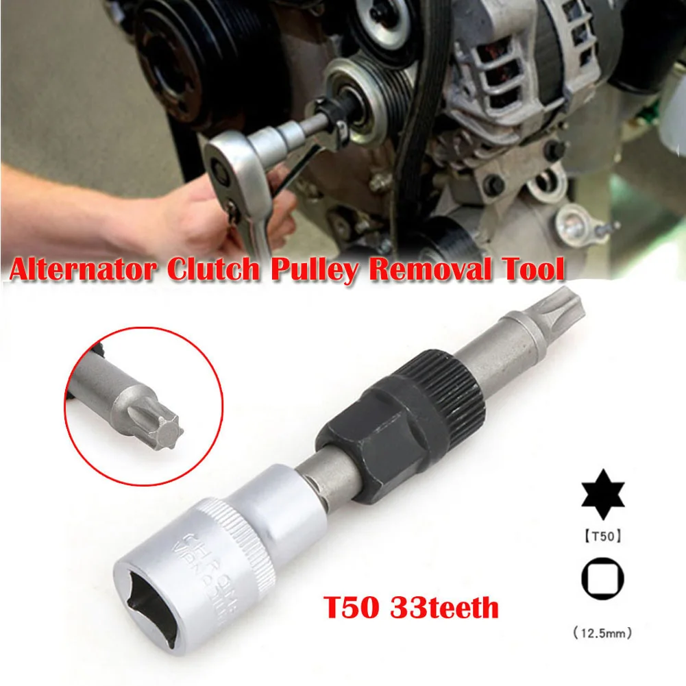 

Car Clutch Pulley Removal Tool Metal Replacement 1pcs Accessory Alternator Black+Silver M10/T50 Brand New Durable