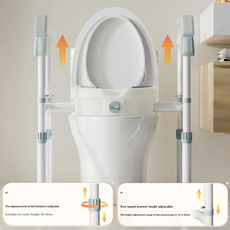 Disabled Toilet Booster Elderly Household Chair Cushion Assist Frame, Disability Aids Mobile Toilet Seat Heightener Armrest Rack 5