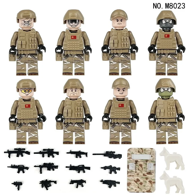 M8023 국경 순찰대 피규어 메이가오 어린이 조립 소형 블록 조립 장난감 국경 간 개 방어벽