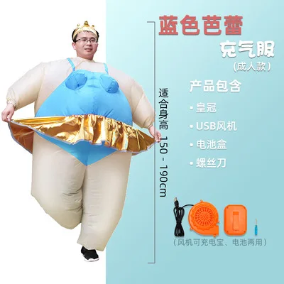  ߷ ǳ ǻ,  巹 , ҷ Ƽ, ڽƬ Ƽ ̺Ʈ, Ż