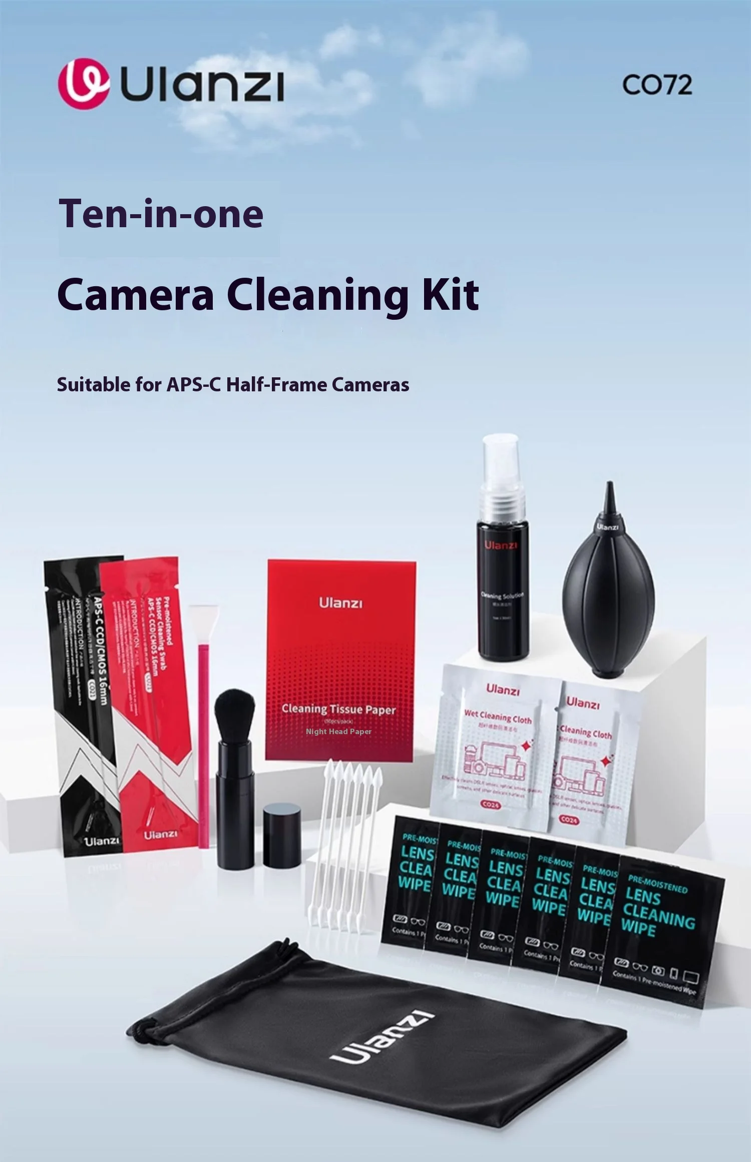 Ulanzi CO72 10-in-1 Camera Clean Kit description image