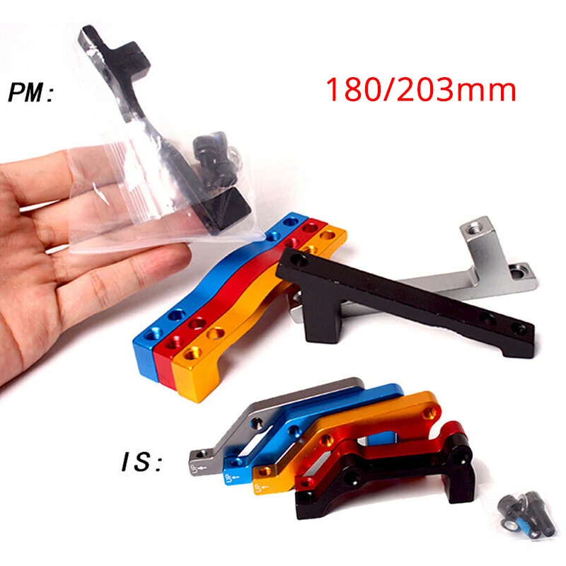 mountain bike brake caliper spacer