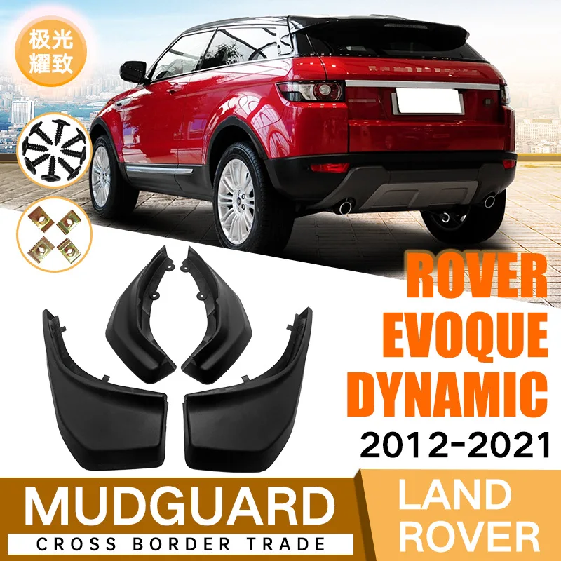 

For Rover Evoque Dynamic 2012-21 Mud Flaps Auto Splash Guard Mudguards MudFlaps Front Rear Fender Anti-splash Guards Accessories