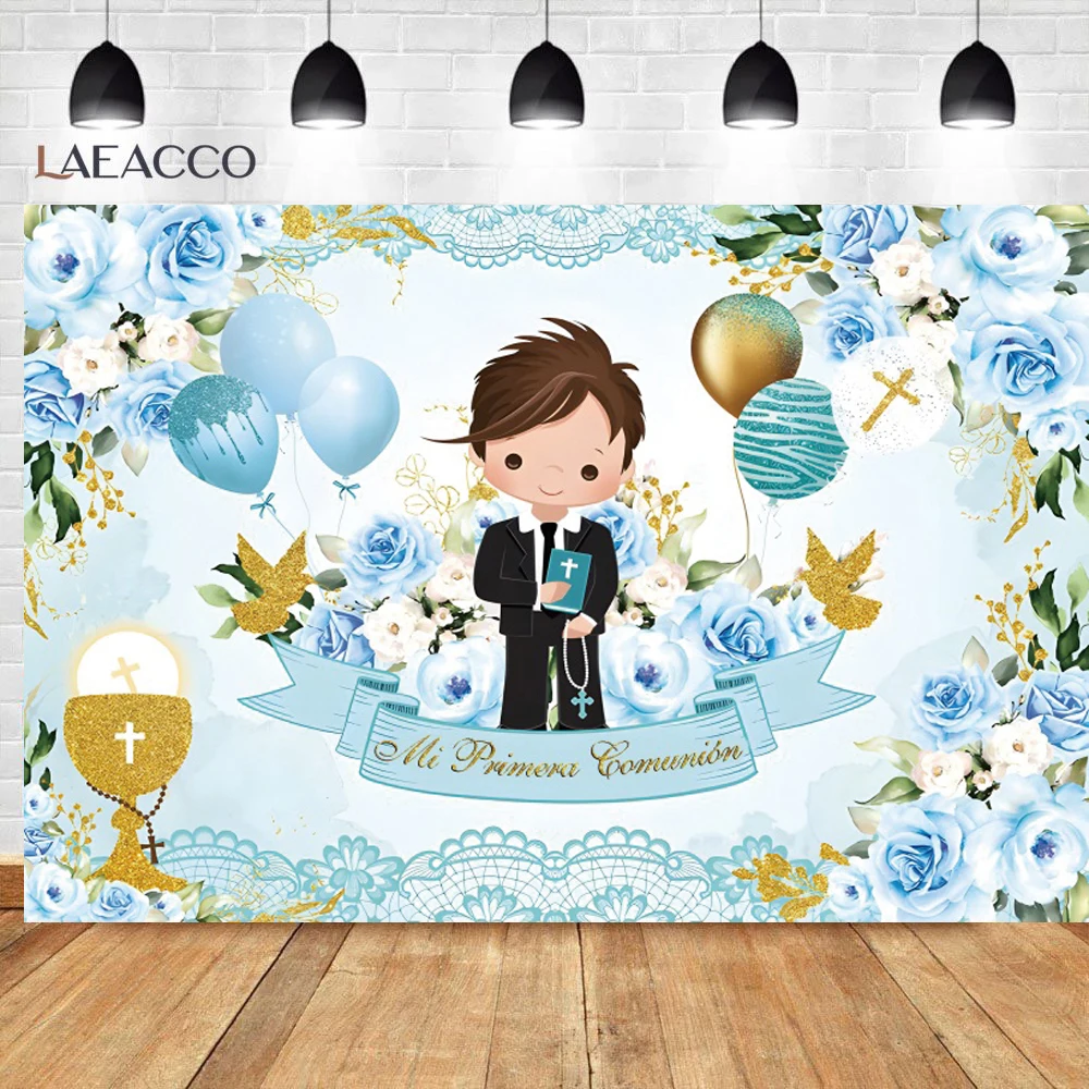 Mi Bautizo Gold Cross Floral Baptism Photo Backdrop
