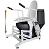 Senior care products automatic rising up standing up aid easy defecate commode chair electric lift toilets seat for old people 2