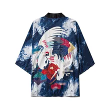 

Crane Print Men 3/4 Sleeve Kimono Tao Robe Casual Cardigan Couple Rayon Hanfu Summer Chinese Underwear Home Bathrobe Shirts Coat