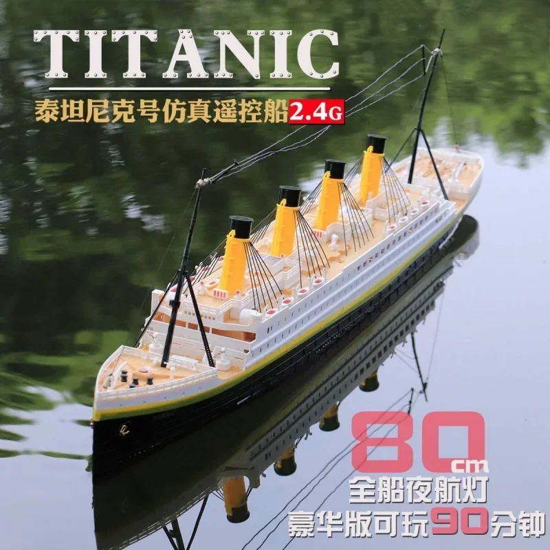 In Stock Titanic Remote Control Ship Rc Cruise Ship Water Toy Model Diy Assembly Electric Cruise Ship Ornament Outdoor Toy Gift 2
