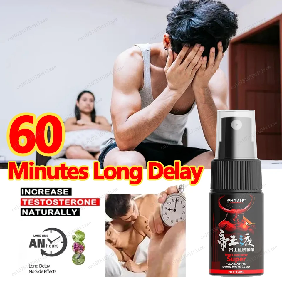 Male Penile Sex Delay Spray for External Use Long lasting 60 minutes Anti premature ejaculation Fast Erectile Product for Adults