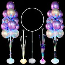 

7/13/19 Tube Balloon Holder Balloons Stand Column Confetti Balloon Kids Birthday Party Baby Shower Wedding Decoration Supplies
