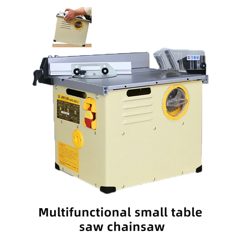 

2300W Small Easy To Carry Saw Machine 220V/50hz Multifunctional Woodworking Electric Dust-Free Table Saw Machine
