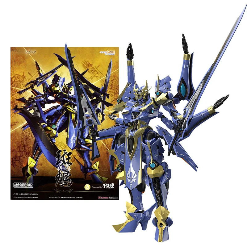 Genuine Knights Magic Action Figure Moderoid Streptopelia Collection Ornamento Assemblato Anime Action Figure Giocattoli Per Bambini