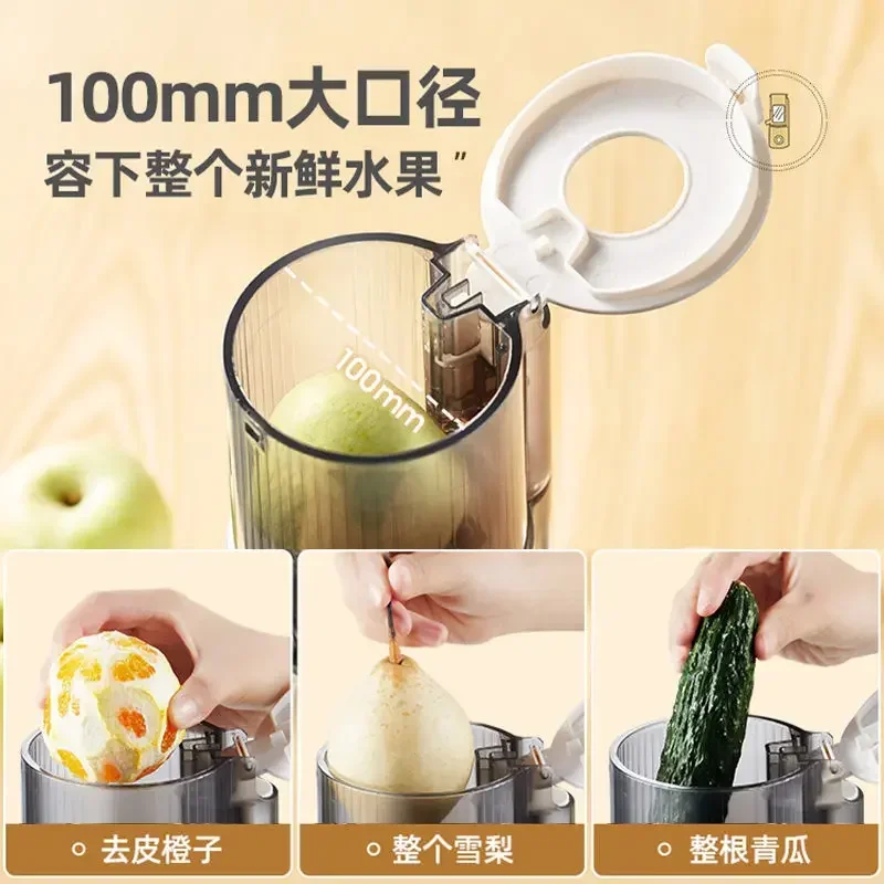 Orange Electric Fruit Press Carrot Machine Juice Extractor Cold Slow Home Household Small Portable Multifunctional Juicer Garnet 3