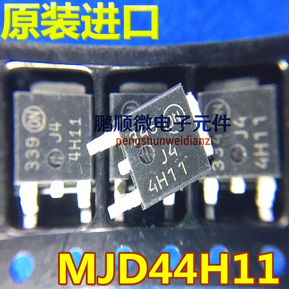 

30 шт. Оригинальный Новый Транзистор мощности MJD44H11T4G J44H11G TO-252