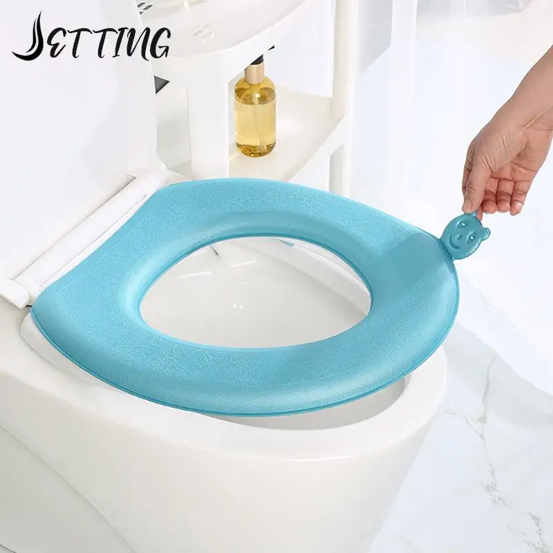 1Pc EVA Waterproof Toilet Seat Cover Thickened Four Seasons Universal Toilet Seat Cushion Paste Type Toilet Cushion Accessories